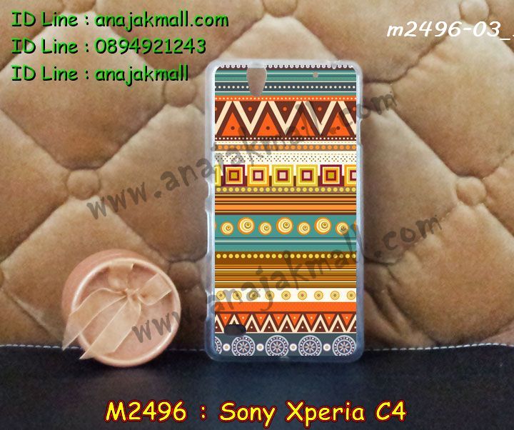 เคส sony c4,รับสกรีนเคส sony c4,เคสโซนี่ c4,เคสพิมพ์ลาย sony c4,เคสมือถือsony c4,รับพิมพ์ลาย sony c4,เคสประดับ sony c4,เคสโชว์เบอร์ sony c4,เคสโชว์เบอร์ลายการ์ตูน sony c4,เคสบัมเปอร์ sony c4,bumper sony c4,เคสสกรีนลาย 3 มิติ sony c4,สั่งทำเคสลายการ์ตูน sony c4,เคสยางลาย 3D sony c4,เคสการ์ตูน 3 มิติ sony c4,สั่งพิมพ์ลายการ์ตูน sony c4,กรอบอลูมิเนียมโซนี่ c4,เคสคริสตัลsony c4,เคสฝาพับโซนี่ c4,เคสไดอารี่ sony c4,เคสแข็งพิมพ์ลาย sony c4,รับสั่งสกรีนเคสลายการ์ตูน sony c4,เคสยาง 3 มิติ sony c4,เคสแข็ง 3 มิติ sony c4,เคสประกบ 2 ชั้น sony c4,เคสอลูมิเนียมกระจก sony c4,เคสสกรีน sony c4,เคสนิ่มพิมพ์ลาย sony c4,เคสซิลิโคน sony c4,เคสประดับ sony c4,เคสการ์ตูนโซนี่ c4,เคสขวดน้ำหอม sony c4,เคสหูกระต่าย sony c4,เคสเพชร sony c4,เคสยางสะพาย sony c4,เคสตัวการ์ตูน sony c4,เคสฝาพับสะพาย sony c4,เคสฝาพับคริสตัล sony c4,เคสกระต่าย sony c4,ขอบโลหะอลูมิเนียม sony c4,เคสแต่งคริสตัล sony c4,เคสกรอบอลูมิเนียม sony c4,เคสยางการ์ตูนsony c4,เคสตัวการ์ตูน sony c4,ขอบโลหะ sony c4,เคสแต่งเพชร sony c4,ซองหนัง sony c4